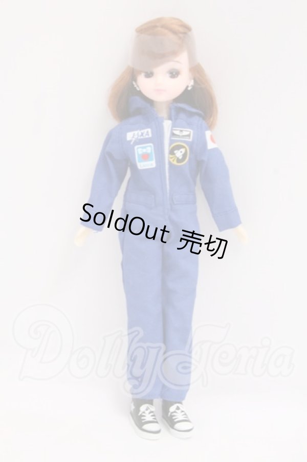 画像2: リカちゃん/あこがれの宇宙飛行士リカちゃん I-26-06-11-239-KD-ZI (2)