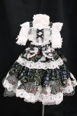 画像1: DearSD/OF:衣装セット I-26-06-11-350-KD-ZI (1)