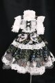 画像: DearSD/OF:衣装セット I-26-06-11-350-KD-ZI