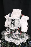 画像2: DearSD/OF:衣装セット I-26-06-11-350-KD-ZI (2)