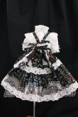 画像3: DearSD/OF:衣装セット I-26-06-11-350-KD-ZI (3)