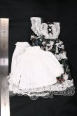 画像4: DearSD/OF:衣装セット I-26-06-11-350-KD-ZI (4)
