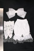 画像5: DearSD/OF:衣装セット I-26-06-11-350-KD-ZI (5)
