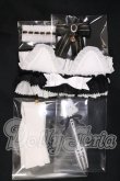 画像5: MDD/OF:衣装セット I-26-06-11-349-KD-ZI (5)