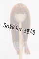 画像: 9-10inch/ウィッグ I-26-06-11-319-KD-ZI