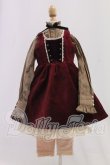 画像1: SD/OF:秋色クラシカルレッドリーブズ:VOLKS製 I-26-06-11-326-KD-ZI (1)