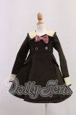 画像1: SD/OF:レトロコート・チョコレート:VOLKS製 I-26-06-11-327-KD-ZI (1)
