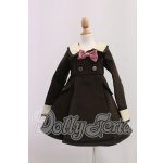 画像: SD/OF:レトロコート・チョコレート:VOLKS製 I-26-06-11-327-KD-ZI