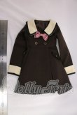 画像4: SD/OF:レトロコート・チョコレート:VOLKS製 I-26-06-11-327-KD-ZI (4)
