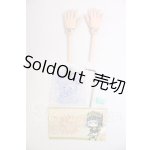 画像: MDD/叶えの舞様製:可動ハンド I-26-06-18-187-KD-ZI