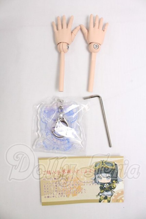 画像1: MDD/叶えの舞様製:可動ハンド I-26-06-18-186-KD-ZI (1)