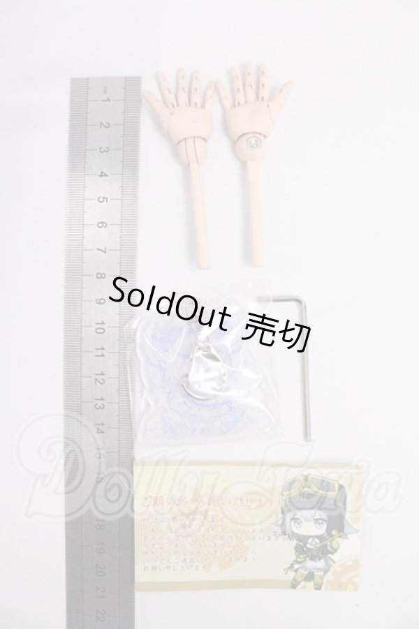 画像2: MDD/叶えの舞様製:可動ハンド I-26-06-18-186-KD-ZI (2)