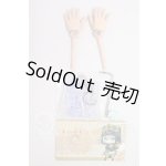 画像: MDD/叶えの舞様製:可動ハンド I-26-06-18-185-KD-ZI