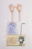 画像1: MDD/叶えの舞様製:可動ハンド I-26-06-18-184-KD-ZI (1)