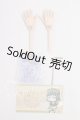 画像: MDD/叶えの舞様製:可動ハンド I-26-06-18-184-KD-ZI
