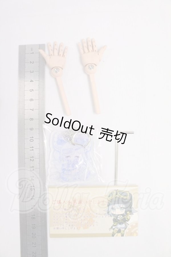 画像2: MDD/叶えの舞様製:可動ハンド I-26-06-18-184-KD-ZI (2)