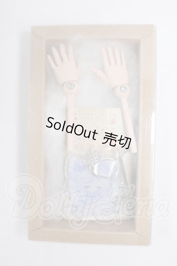 画像3: MDD/叶えの舞様製:可動ハンド I-26-06-18-184-KD-ZI (3)