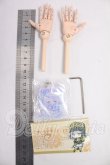 画像2: DD/叶えの舞様製:可動ハンド I-26-06-18-183-KD-ZI (2)