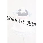 画像: 30cmドールサイズ/OF:衣装セット I-26-06-11-321-KD-ZI