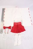 画像4: MDD/花結びの装束・ミニ I-26-06-18-206-KD-ZI (4)