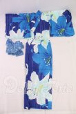 画像1: SD/浴衣セット I-26-06-18-205-KD-ZI (1)