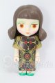 画像: キューブリックブライス I-26-06-25-315-KD-ZI