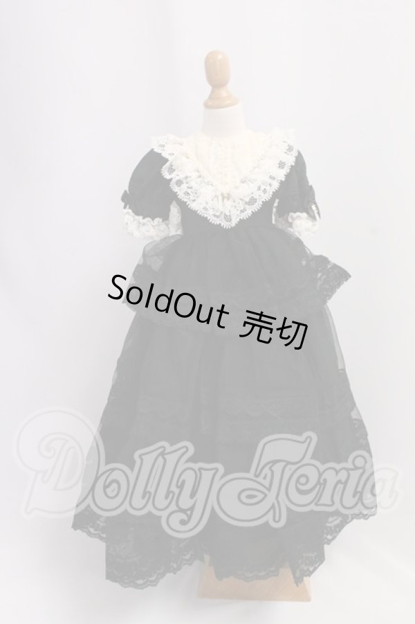 画像1: SD/OF Holy oath(Melody.C様製) I-26-10-15-329-KD-ZI (1)