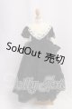 画像: SD/OF Holy oath(Melody.C様製) I-26-10-15-329-KD-ZI
