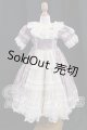 画像: SD/OF winter love letter(Melody.C様製) I-26-06-11-330-KD-ZI