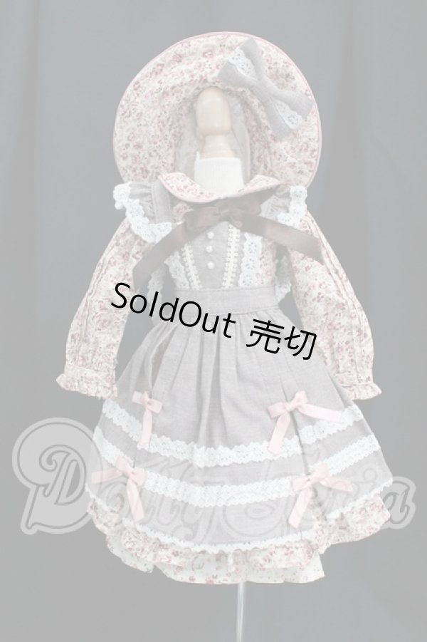 画像1: SDM/OF:コーディネートモデル衣装セット:VOLKS製 I-26-06-11-334-KD-ZI (1)