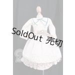画像: SDM/OF:コーディネートモデル衣装セット:VOLKS製 I-26-06-11-335-KD-ZI