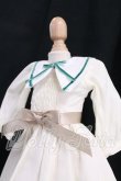 画像2: SDM/OF:コーディネートモデル衣装セット:VOLKS製 I-26-06-11-335-KD-ZI (2)