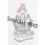 画像: SDM/OF:天使のささやき 六月夜林檎様製 I-26-06-18-208-KD-ZI