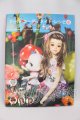 画像: ドール・コーディネイト・レシピ６カラフルパレード I-26-06-18-149-KD-ZI