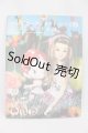画像: ドール・コーディネイト・レシピ６カラフルパレード I-26-06-18-149-KD-ZI