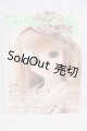 画像: 書籍/Dollybird Vol.23 I-26-06-18-150-KD-ZI
