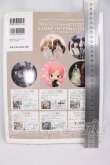 画像2: 書籍/Dollybird Vol.23 I-26-06-18-150-KD-ZI (2)