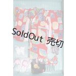画像: ネオブライス/レディーラック衣装セット I-26-06-18-011-KD-ZI