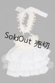 画像: ミディブライス/OF:衣装 I-26-06-18-044-KD-ZI