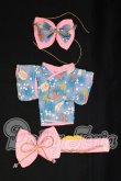 画像1: 15ｃｍサイズ/OF:衣装 I-26-06-18-057-KD-ZI (1)