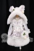 画像1: MDD/OF:衣装セット I-26-06-18-355-KD-ZI (1)