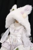 画像2: MDD/OF:衣装セット I-26-06-18-355-KD-ZI (2)