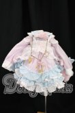 画像1: MDD/OF:衣装セット I-26-06-18-356-KD-ZI (1)