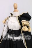 画像2: MDD/OF:衣装セット　3人の魔女様製 I-26-06-18-349-KD-ZI (2)