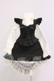 画像1: MDD/OF:スワローテイルメイドワンピ・ミニ I-26-06-18-354-KD-ZI (1)