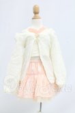 画像1: DD/OF:衣装セット I-26-06-25-334-KD-ZI (1)