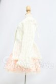 画像2: DD/OF:衣装セット I-26-06-25-334-KD-ZI (2)