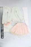 画像5: DD/OF:衣装セット I-26-06-25-334-KD-ZI (5)