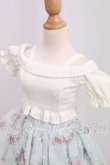 画像2: DD/OF 真夏のフラワースカートセット(VOLKS製) I-26-06-18-364-KD-ZI (2)