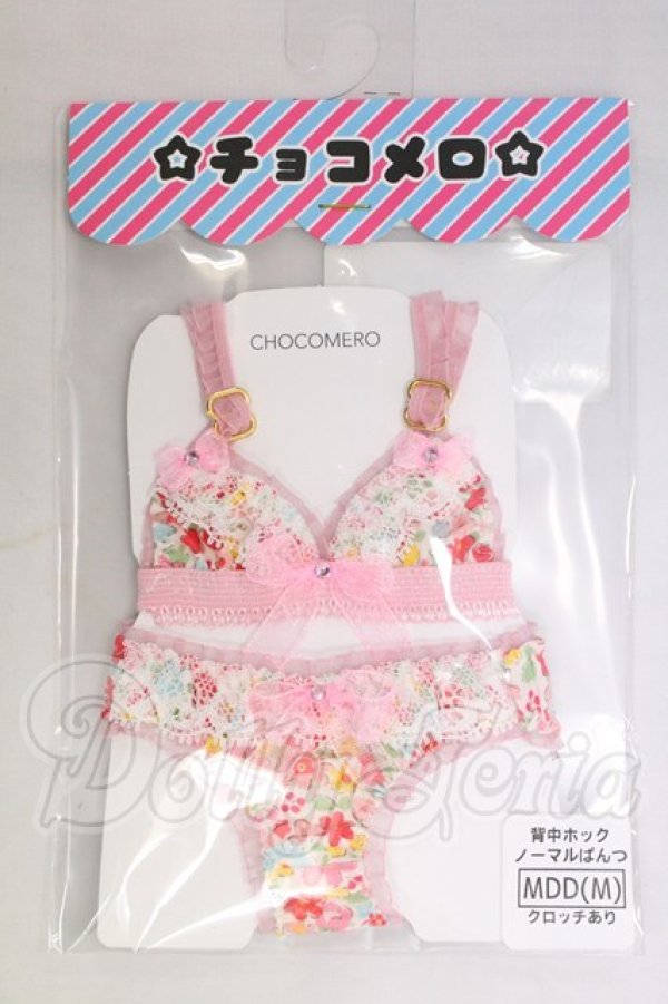 画像1: MDD/OF：チョコメロ様製　下着 I-26-06-18-371-KD-ZI (1)